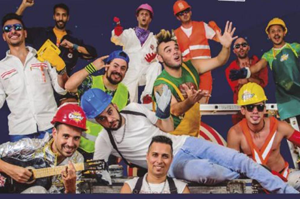 Invitaciones De Cultura Para Disfrutar Desde Casa Fm Samba