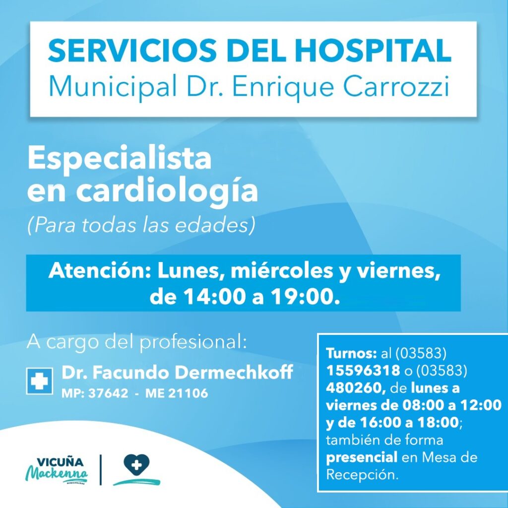 Nuevos Servicios en el Hospital Municipal de Vicuña Mackenna - FM Samba